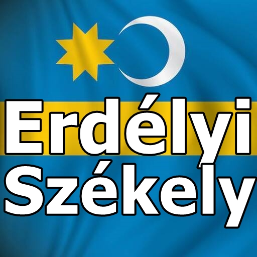 Erdélyi Székely Rádió